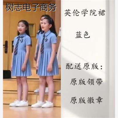 学生合唱服儿童演出服学