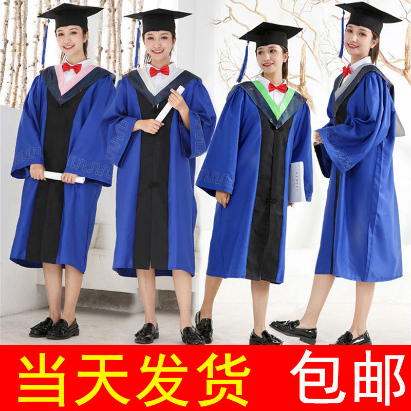 硕士服硕士帽毕业礼服文科垂布