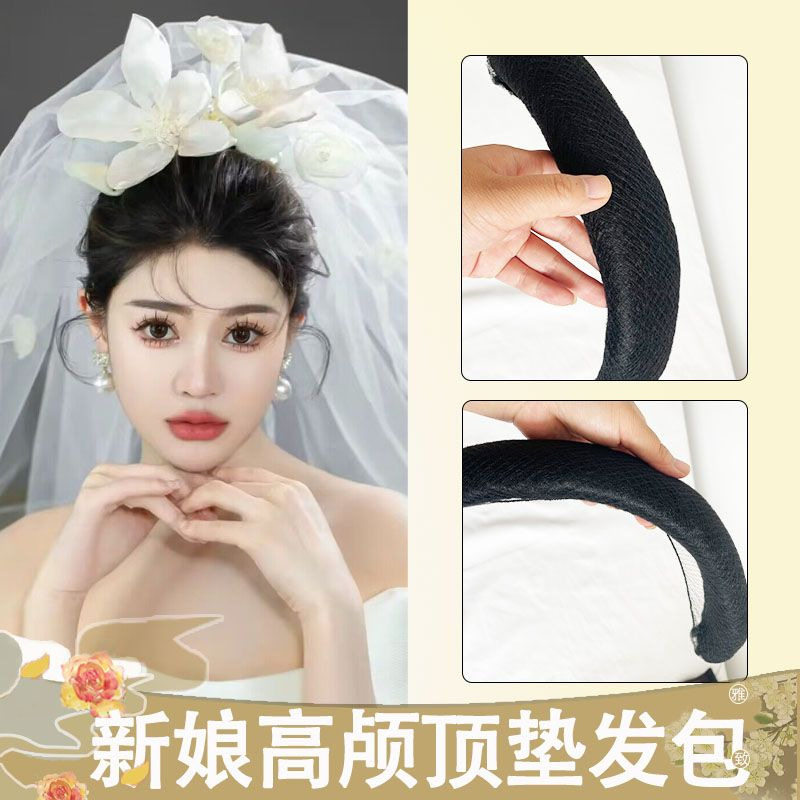古装假发垫发包垫发棒垫发板演出