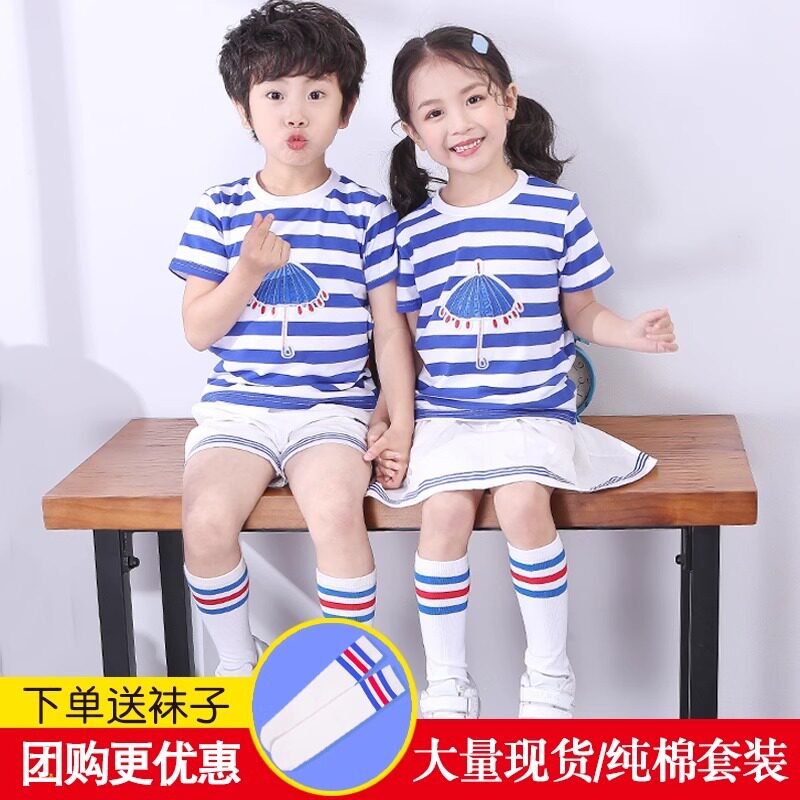 六一儿童小海军演出服幼儿园合唱