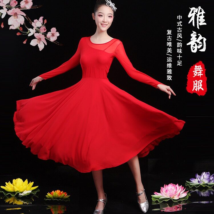春英雨夜广场舞服装新款女连衣裙