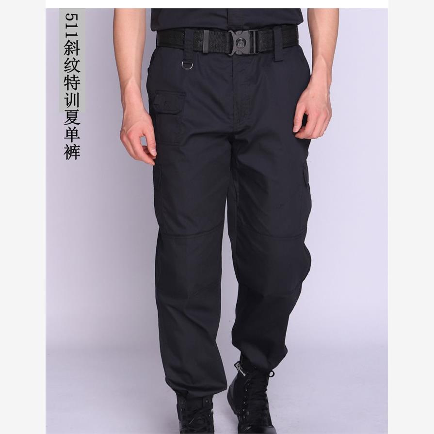 夏季保安裤作训裤黑色男