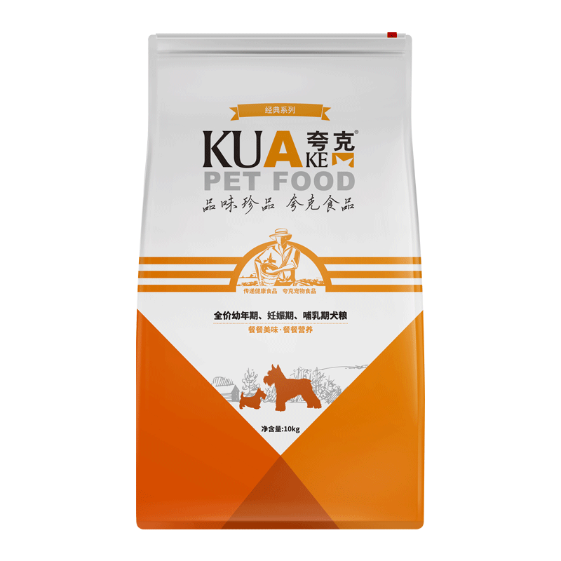 夸克狗粮10kg全价幼犬20斤通用
