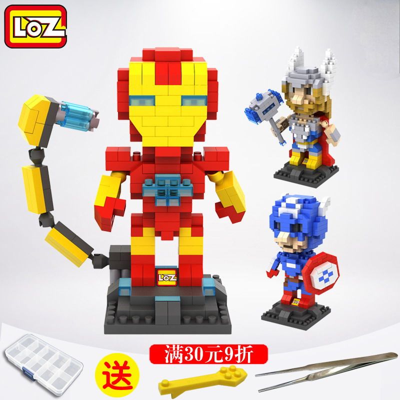 loz停产绝版积木 超级英雄联盟 钢铁侠蝙蝠侠绿巨人拼装玩具