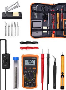 60W电烙铁 欧规美规19合1可调温带开关烙铁焊锡万用表工具套件