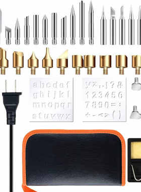 Kit De Soldadura Electronica雕刻烙画烙铁焊接烙画笔维修工具