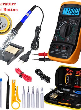Multimeter Soldering Iron Kit万用表维修套装60W电烙铁焊锡组合