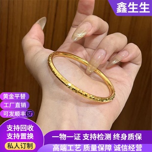 古法金包银圆条碎冰冰手镯女爆闪泥鳅背手环实心素圈碎金手链礼物