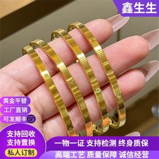 古法传承金包银米字手镯女拉丝光面筷子方镯一字素圈实心手环礼物