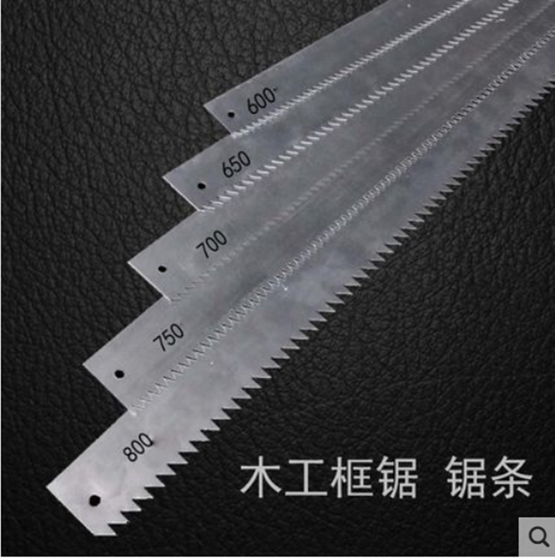 老式木工锯条手工手锯框锯锯条木工板锯拉锯条 65#锰钢带锯片 锉