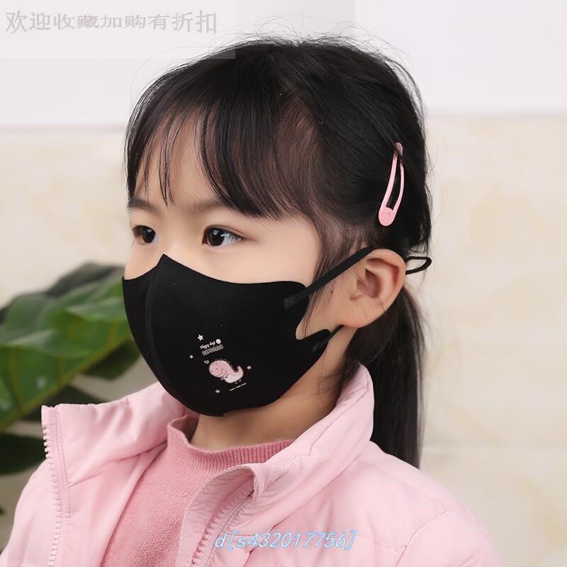 children Mask Washable summer disposable lovely Cartoon 1 At the age of 3 Baby 0 Japan Baby 2 summerin the Home Daily , Protective Equipment , Masks  category - from Buy2taobao.com to provide professional Taobao agent buy service