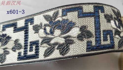 6厘米宽新中式仿亚麻提花花边织带窗帘靠垫沙发汉服移门用辅料 - 封面