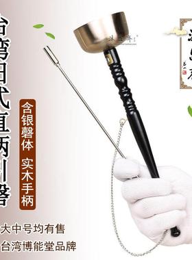 中国台湾博能堂铜质引磬木柄引罄寺院法会唱诵经文引庆法器铜磬新