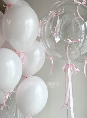 网红进口生日周岁户外求婚定婚惊喜派对婚房布置蝴蝶结乳胶气球