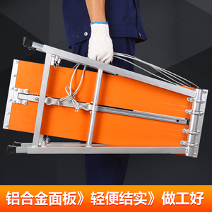 马凳折叠升降加厚装修伸缩施工刮腻子新型特厚铝合金脚手架室内
