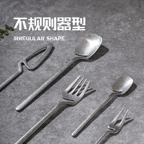 304不锈钢不规则刀叉勺套装创意挂杯西餐餐具复古工业风家用餐厅