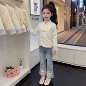 外套女孩春秋款 女童春装 儿童洋气汉服国风中式 2026新款 两件套 套装
