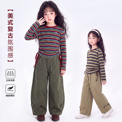 女童秋装2026新款套装儿童网红洋气时髦工装裤女孩春秋款两件套潮