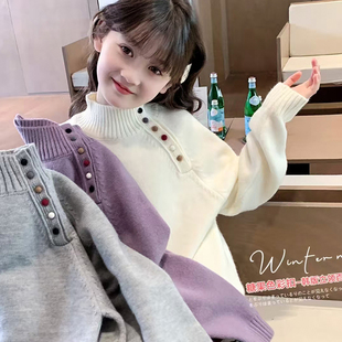 女童毛衣冬装2026新款洋气儿童时髦高领保暖针织衫小女孩冬季上衣