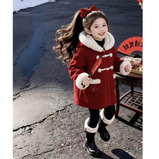 女童冬装外套2026新款儿童洋气时髦爆款红色过年呢子大衣女孩冬款