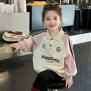 女童卫衣春装2026新款儿童网红洋气休闲pool衫上衣春秋款女孩时髦