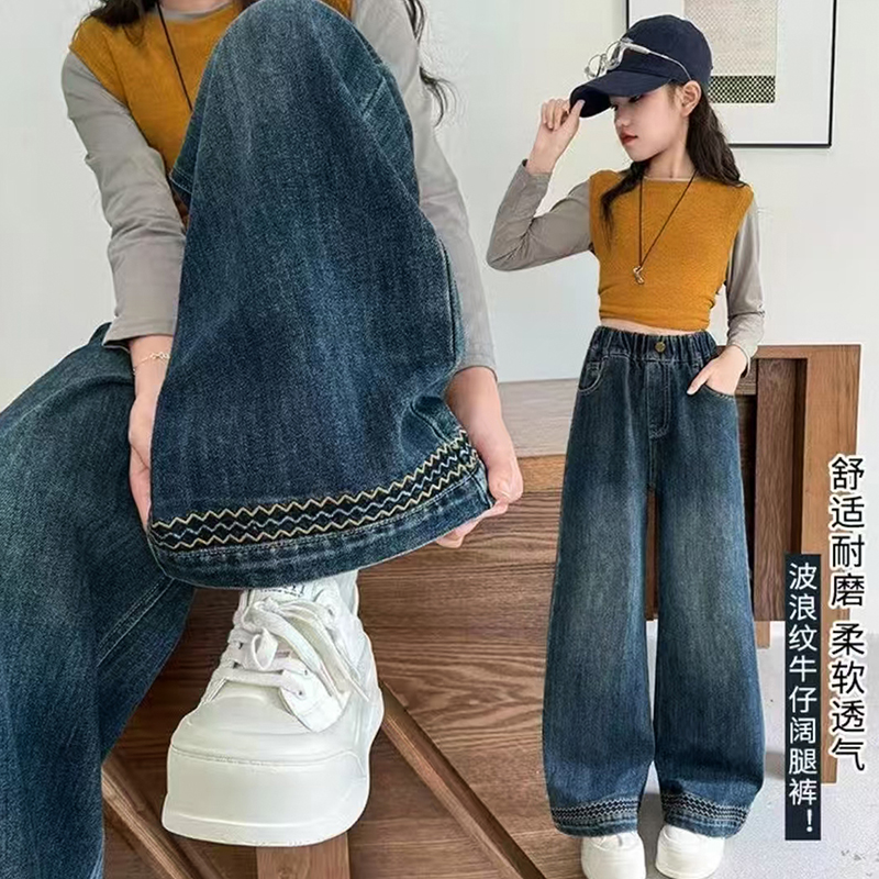 女童裤子秋冬2025新款洋气儿童加绒加厚波浪牛仔小女孩冬季休闲裤