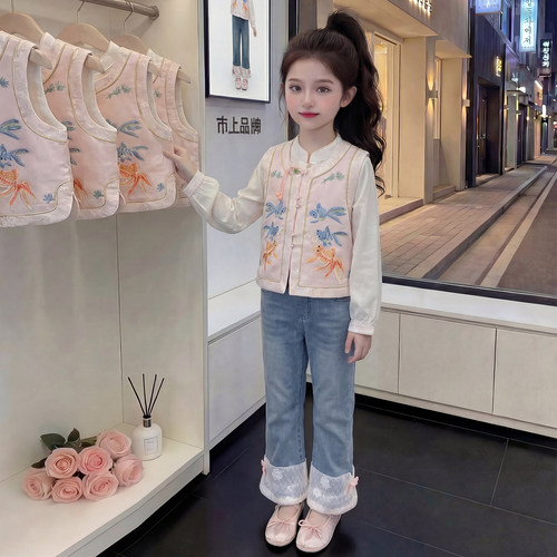 女童汉服秋装2026新款儿童洋气国风中式爆款马甲女孩春秋国风套装