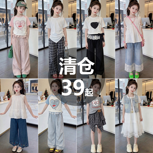 女童夏装套装2026新款儿童短袖网红洋气时髦夏季女孩薄款两件套潮