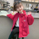 女孩网红上衣 外套儿童洋气时髦冲锋衣夹克春秋款 女童春装 2026新款