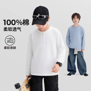 男童长袖t恤春秋款纯棉薄款半拉链纯色简约2026新款中大童打底衫