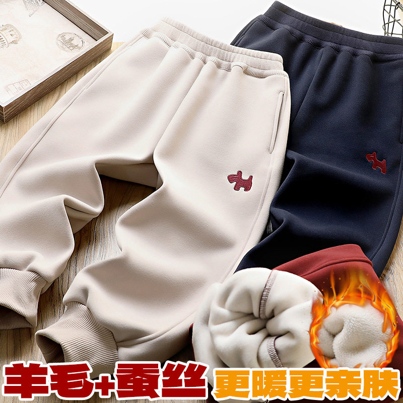 男童裤子秋冬款加绒加厚韩版休闲痞帅潮牌防风保暖运动裤束脚卫裤,童装/婴儿装/亲子装,裤子,淘宝优惠券,粉丝福利购,淘宝优惠卷
