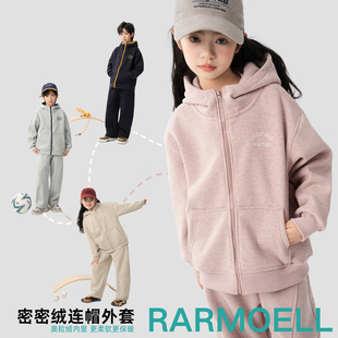 男童女童外套秋冬款加绒加厚潮帅气时髦韩系洋气中大童2025新款