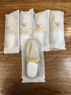 JW万豪酒店拖鞋 超五星级酒店拖鞋 厚底厚绒防滑拖鞋