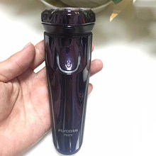 飞科剃须刀男fs372 fs360 fs339男士剃须刀电动刮胡刀充电式飞科