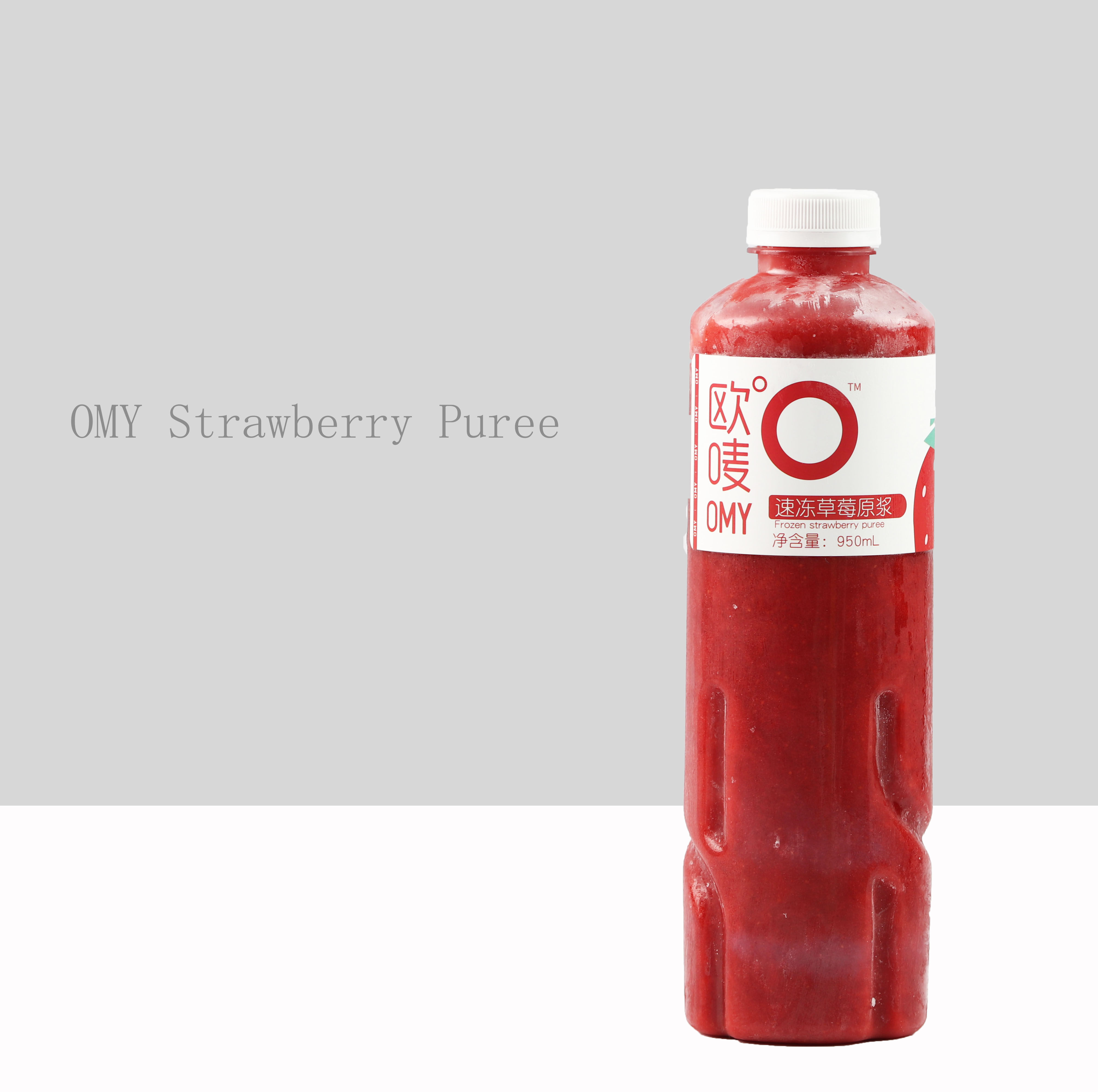 高颜值芝芝莓莓果茸水果茶奶茶店专用原材料冷冻草莓原浆商用瓶装,粮油调味/速食/干货/烘焙,果酱/鲜花酱/甜味酱,淘宝优惠券,粉丝福利购,淘宝优惠卷