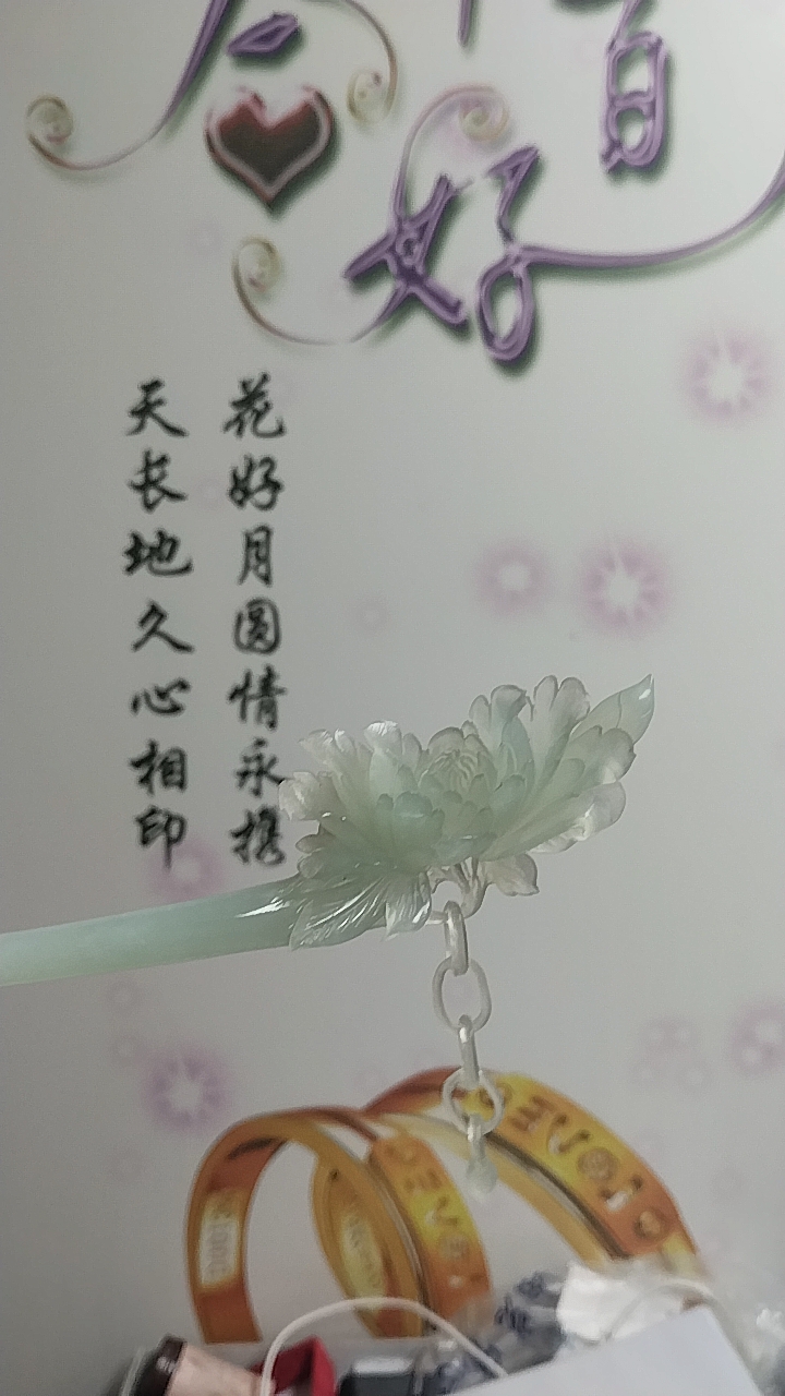 天然玉石纯手工雕刻牡丹花，长流苏