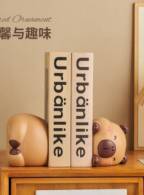 可爱卡通动物造型书档摆件