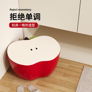多巴胺苹果换鞋凳家用入户门口客厅沙发边几落地摆件乔迁新居礼物