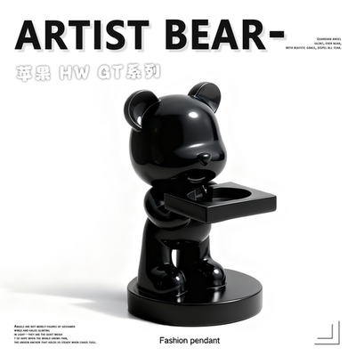 苹果s10华为手表充电器s9智能红米支架gt5三星gt4放置底座iwatch