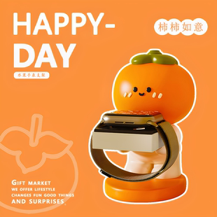 适用于苹果s10华为gt5手表充电器支架oppo智能iwatch放置底座