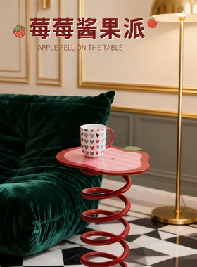 创意草莓造型金属边几装饰摆件