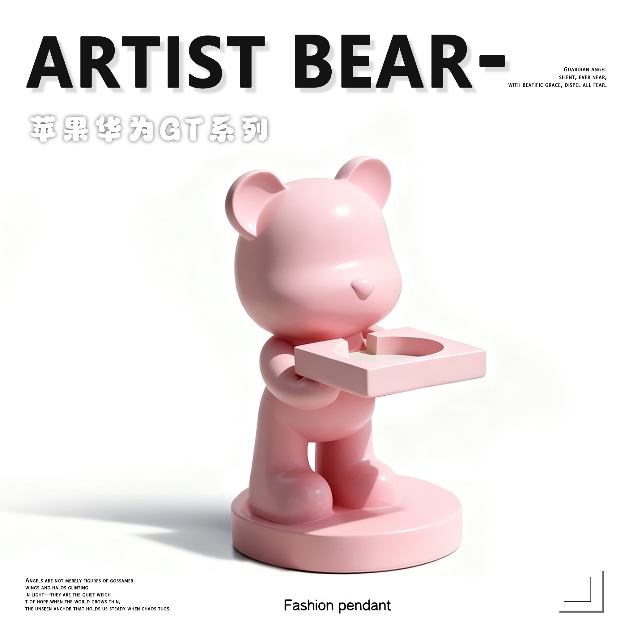 适用于苹果s10华为手表充电器智能支架gt5三星gt4放置底座i