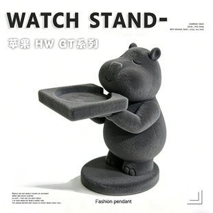 苹果s10华为手表充电器s9智能红米支架gt5三星gt4放置底座iwatch