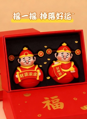 国潮财神树脂摆件礼盒装开业礼品办公室祝福红色装饰