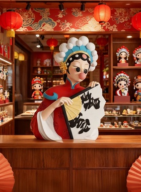 国潮京剧树脂手绘摆件客厅装饰