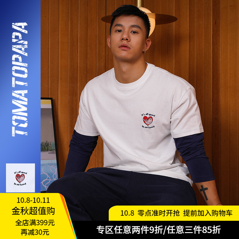 TOMATOPAPA撞色假两件长袖t恤男纯棉圆领运动街头嘻哈短袖T恤上衣券后108.00元