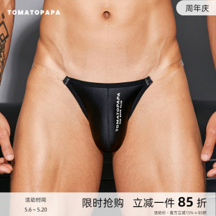 TOMATOPAPA三角内裤高开叉性感冰感缎面logo字母休闲低腰男士底裤
