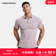 纯色简约运动健身修身 TOMATOPAPA美式 上衣 短袖 2024新款 polo衫 男士