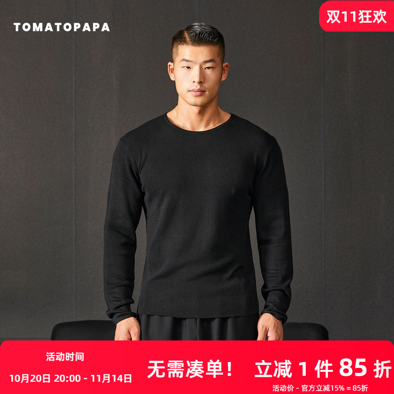 TOMATOPAPA男士长袖T恤25秋季新款圆领套头打底衫修身显瘦上衣潮