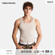 TOMATOPAPA背心短款 螺纹高弹百搭跑步健身运动青年情侣训练服上衣